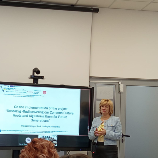 шоста зустріч партнерів проєкту «Rediscovering our Common Cultural Roots and Digitalizing them for Future Generations»