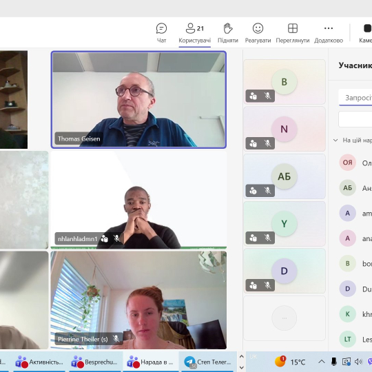 Студенти кафедри філології та перекладу долучилися до міжнародного освітнього проєкту зі швейцарськими партнерами