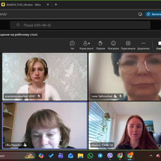 Медіаосвіта в умовах війни: міжнародна лекція для студентів України та Швейцарії