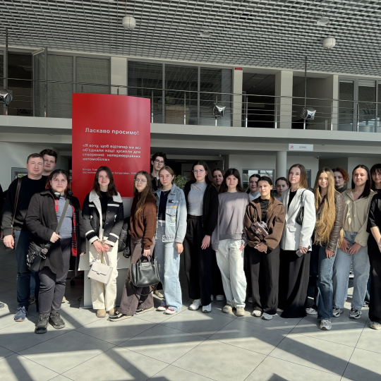 Майбутнє починається з простору, який ми створюємо сьогодні