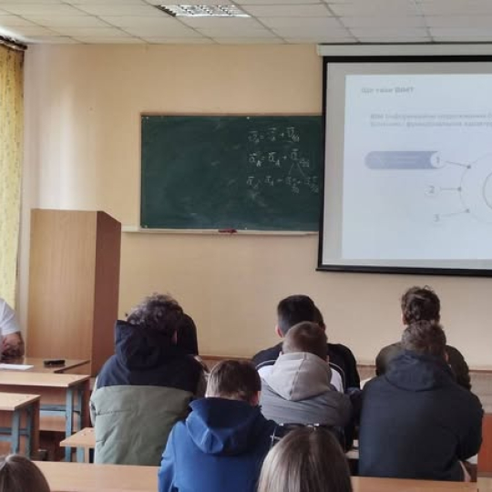 Майбутнє будівництва — за цифровізацією!