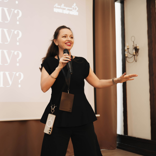 УСПІХ БЕЗ ГЛЯНЦЮ: відверта розмова про лідерство та життєві сенси