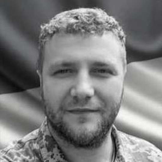 Вічна пам’ять і слава Герою!