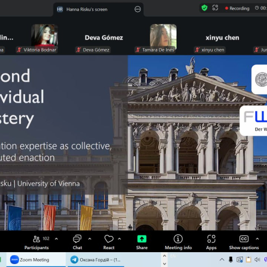 Світові тренди перекладознавства в аудиторіях ІФНТУНГ: досвід професорки Ганни Ріску