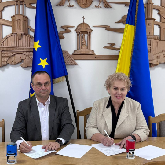 ІФНТУНГ і Галич об’єднують зусилля