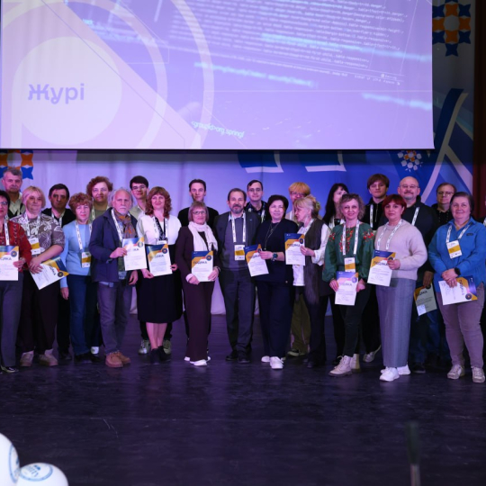 Олімпіада з ІТ: робота за лаштунками всеукраїнського фінал