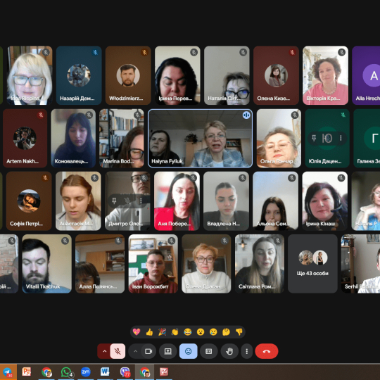 Студентська наука без кордонів