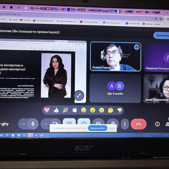 КАФЕДРА ПІДПРИЄМНИЦТВА ТА МАРКЕТИНГУ ІФНТУНГ ЯК ОСВІТНЬО-НАУКОВИЙ ОСЕРЕДОК ЕКОНОМІЧНОЇ ЕКСПЕРТИЗИ