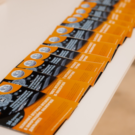 Партнери та стейкхолдери про нову міждисциплінарну ОП "Технології ШІ в інформаційно-аналітичній діяльності"