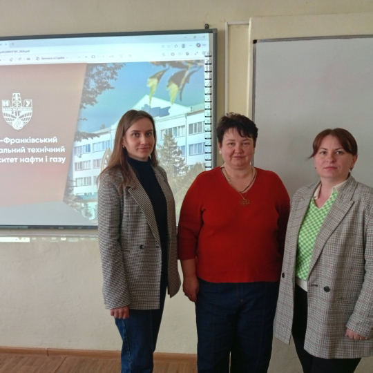 Поглиблення освітнього партнерства: кафедра інженерії програмного забезпечення на зустрічі зі студентами Коледжу електронних приладів ІФНТУНГ