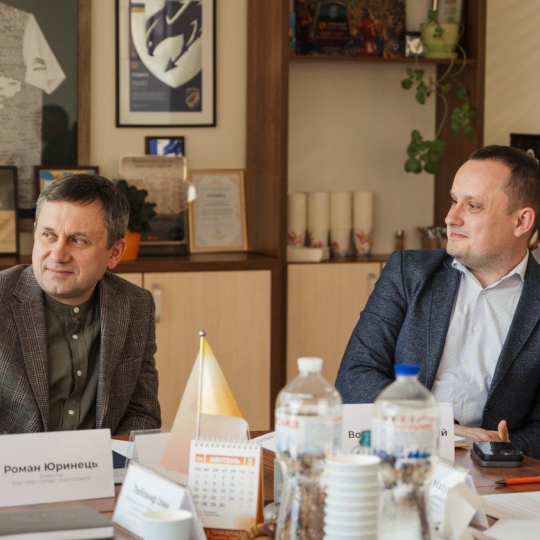 Круглий стіл «Бізнес та освіта в енергетиці: виклики, кадри, партнерства»