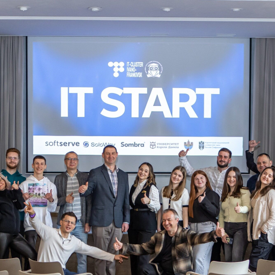IT Start 2026: ФІТ ІФНТУНГ на хвилі майбутнього