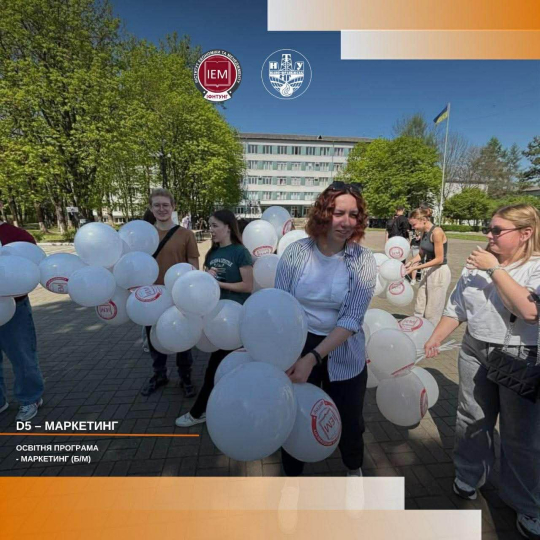 Створюй бренди, що задають тренди