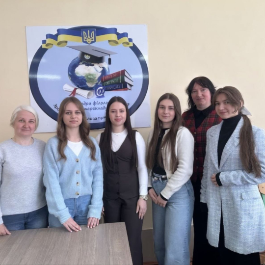 38-ма науково-технічна конференція студентів ІФНТУНГ 2025/2026 на кафедрі філології та перекладу. Ч.2