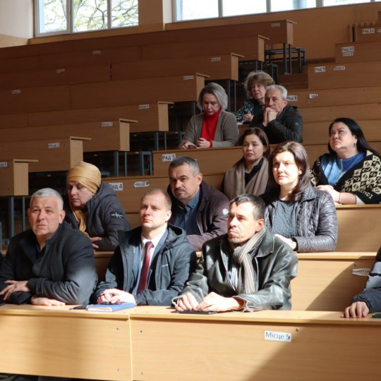 Стратегія змін: курс на якісний розвиток