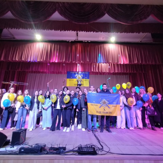 Музика, що тримає стрій