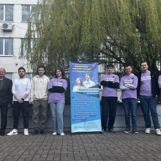 Коледжі ІФНТУНГ підкорили Технопікнік