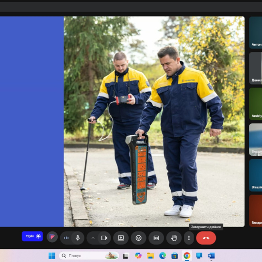 Комплексне приладове обстеження газопроводів: гостьова лекція для студентів та аспірантів ІФНТУНГ