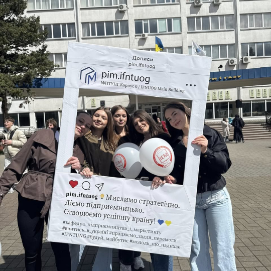 Техно-пікнік - атмосферний день знайомств, емоцій і перших рішень про майбутнє.