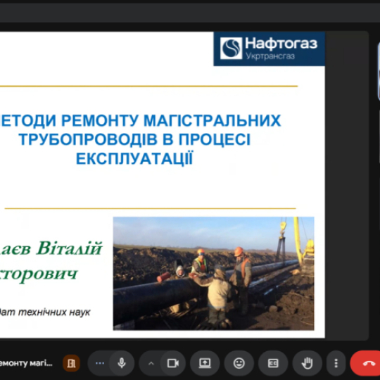 НЕ ПРОСТО ЗАСІДАННЯ КАФЕДРИ — АКТУАЛІЗАЦІЯ ВЕКТОРІВ СТРАТЕГІЇ РОЗВИТКУ!