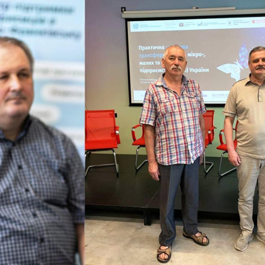 Кафедра ІПЗ на круглому столі DIGI4TAF