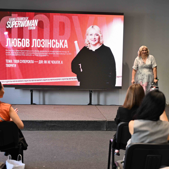 Твоя суперсила — дія: як не чекати, а творити