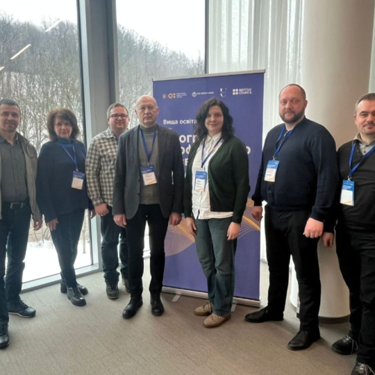 програма розвитку академічних менеджерів