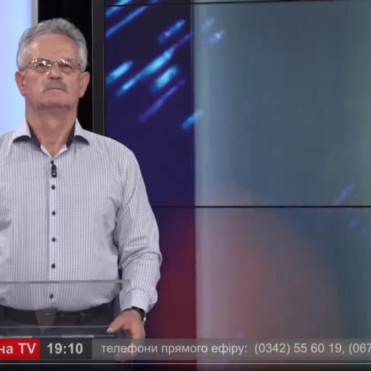 Майбутнє державної служби: оптимізація, зарплати та євроінтеграція