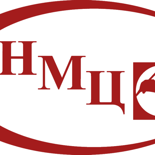 нмц