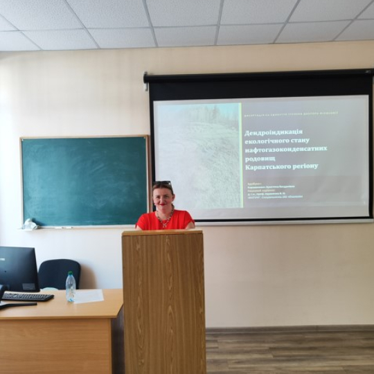 Заслуховування наукової доповіді здобувачки Караванович Х.Б.