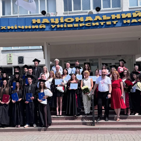Випуск бакалаврів -2026