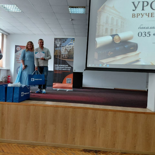 Подвійне свято: відбулось нагородження переможців ІІ Конкурсу письмового перекладу!