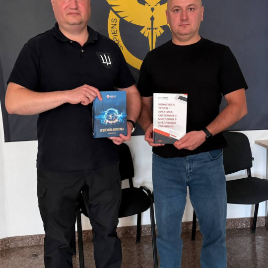 ІФНТУНГ посилює практичну складову підготовки фахівців з національної безпеки