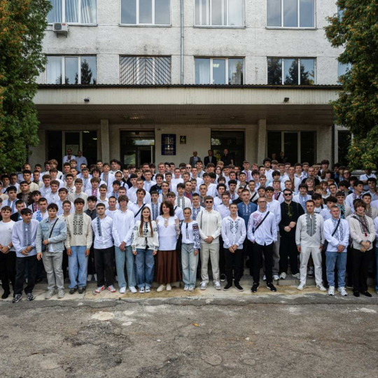 лоог