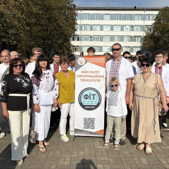 Вітаємо наших першокурсників! 