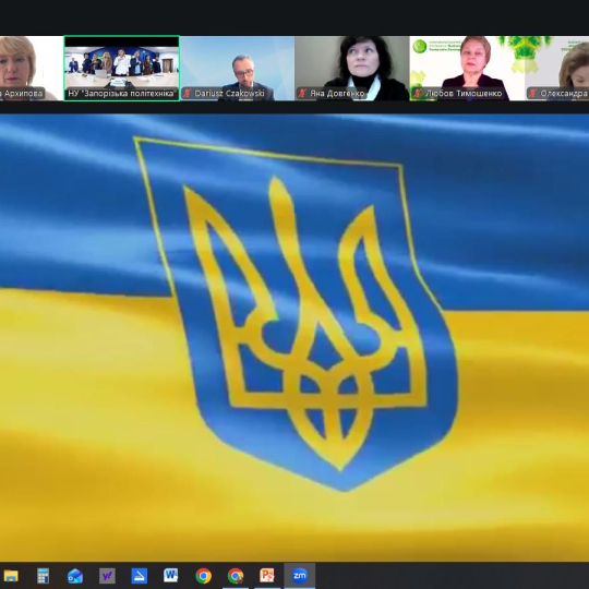 Участь у роботі ІІ Міжнародної науково-практичної конференції «Бізнес-екосистеми: сталий розвиток» (BESD-2026)