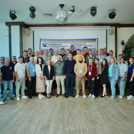 Мости для відновлення України