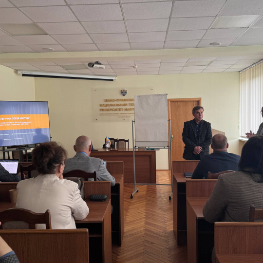 ІФНТУНГ формує нову модель партнерства з бізнесом