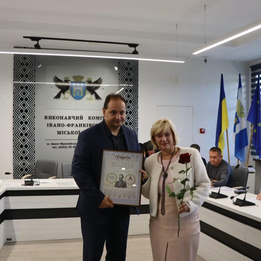 Грамота міського голови за вагомий внесок у розвиток освіти і науки