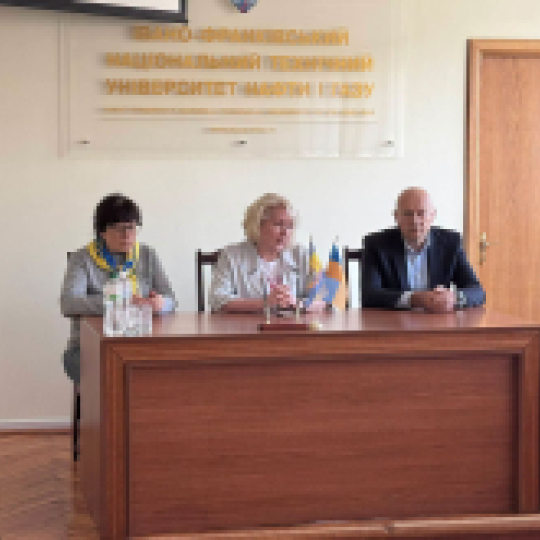 ІФНТУНГ відвідали представники НАЗЯВО