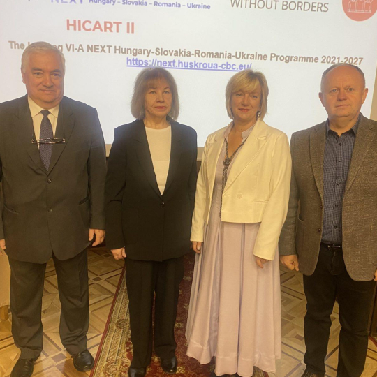 Міжнародна науково-практична конференція «День Карпатської культури»