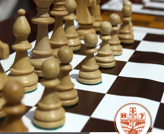 Чемпіонат з шахів серед студентів та працівників ІФНТУНГ