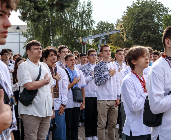 День студента 2025: подорож, що об’єднає університети 