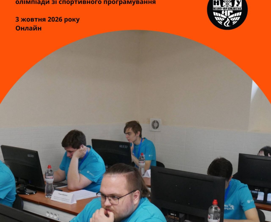 ICPC 2026/2027
