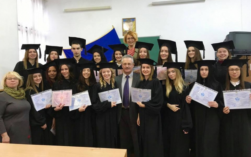 ВИПУСК - РЕВОЛЮЦІЯ