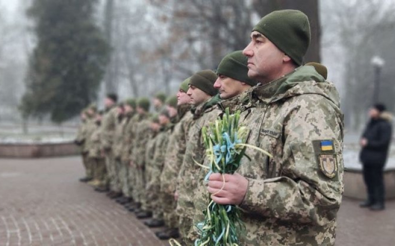 День Збройних сил України