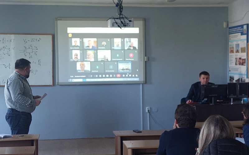 Онлайн-зустріч зі студентами першого курсу магістратури
