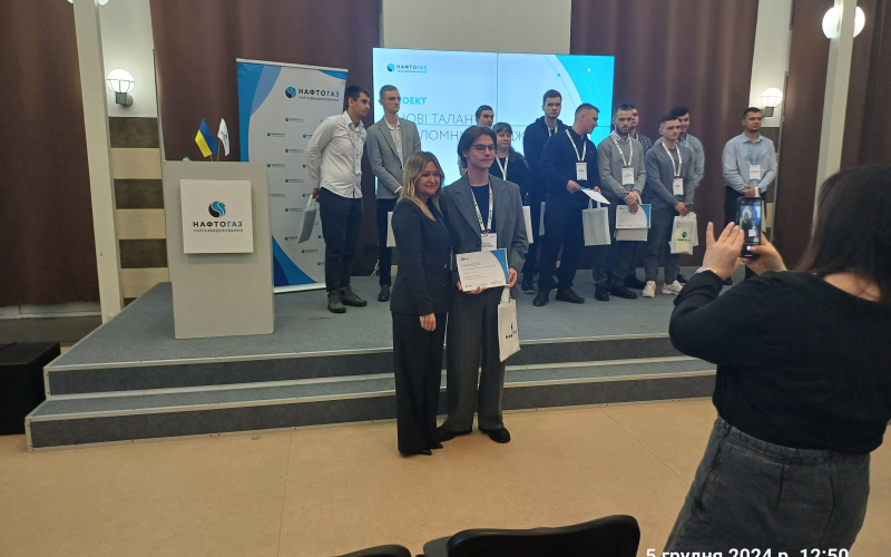 Нові таланти. Дипломні дослідження