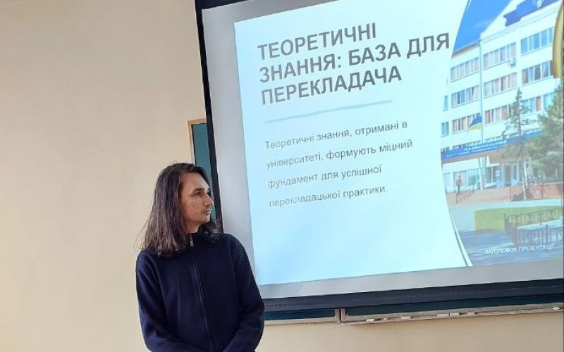 Підбиваємо підсумки