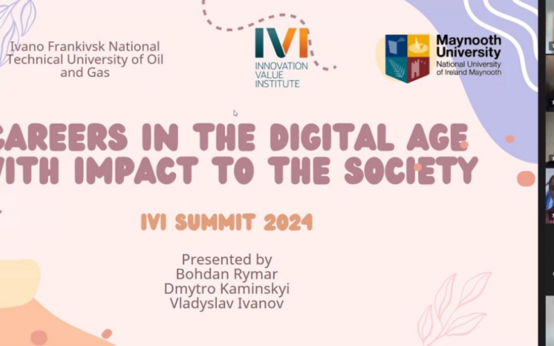 Щорічний інноваційний челендж (IVI Summit 2024, Ірландія, 10-12 червня 2024 року)